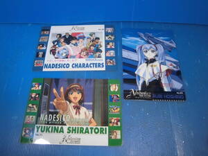 * Nadeshiko The Mission theater version / jumbo Carddas series *E-GRAPHICS CARD3 pieces set (N03/10/11)