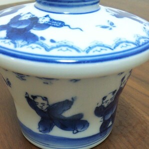 鍋島茶碗蒸し椀3つセット