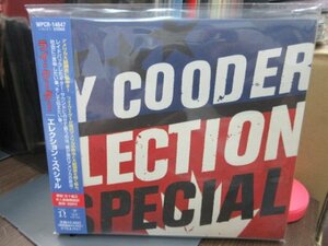 角4｜未使用！★CD/紙ジャケット★Ry Cooder（ライ・クーダー）｜（w/OBI）「エレクションスペシャル」ルーツ