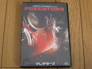 DVD* Predator z* Robert *rodoli Guess *2010 year theater public *