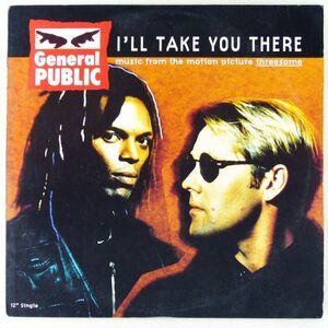 ■General Public｜I'll Take You There ＜12' 1994年 US盤＞「Threesome」サントラより　The Staple Singersのカバー