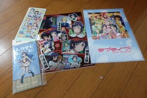 クリアファイル 美少女 ラブライブ まとめ売り 5点 普通郵便可 送料格安