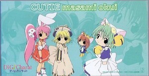 ★8cmCDS♪奥井雅美/CUTIE/「Di Gi Charat サマースペシャル2000」