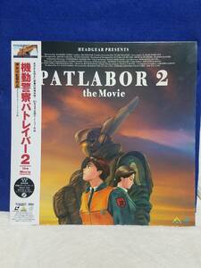 LD laser disk Mobile Police Patlabor 2 Movie 1999 tokyo war record surface clean obi attaching summarize transactions welcome 