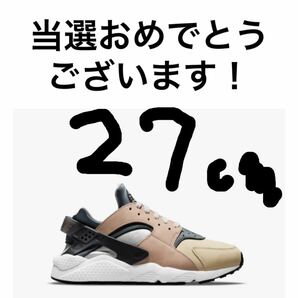 Nike Air Huarache 27cm