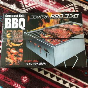 コンパクト バーベキューコンロ☆新品未使用☆