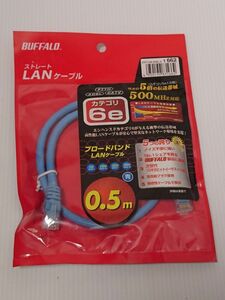 未開封★Buffalo LAN-ケーブル　0.5M　ETP-C6E-05BL-A