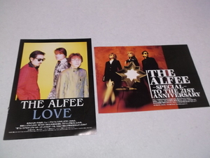 (　アルフィー　【　幻夢の果てに & LOVE　GB 1995&1996特集ページ　　】 THE ALFEE 坂崎幸之助 桜井賢 高見沢俊彦　