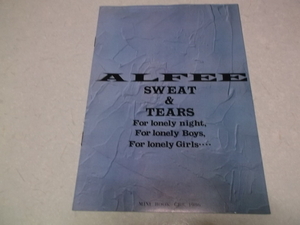 (　アルフィー　【　SWEAT & TEARS 特集号　GB 1986年8月号付録冊子　】 THE ALFEE 坂崎幸之助 桜井賢 高見沢俊彦　