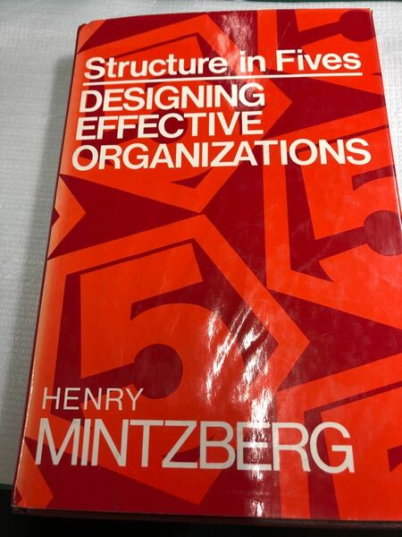 Structure in Fives，Mintzberg