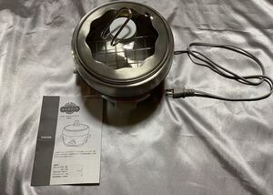 【送料無料】新品 recolte レコルト ポットデュオ エスプリ オレンジ RPD-2OR