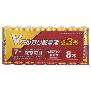 新品即決 Vアルカリ乾電池 単3形 8本パック｜LR6VN8S 08-4034 OHM