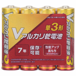新品即決 Vアルカリ乾電池 単3形 4本パック｜LR6VN4S 08-4033 OHM