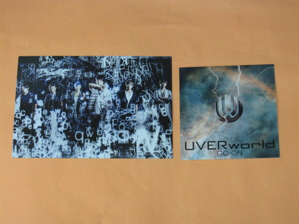 送無/匿名★ UVERworld　ポストカード　+　ステッカー　 (※X-4-2）　Ｇｏ－ＯＮ　ウ－バーワールド