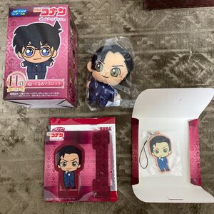 名探偵コナン セガラッキーくじ 赤井秀一セット