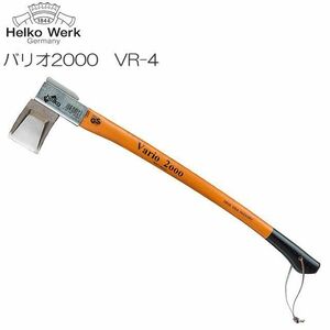 Helko( hell ko) axe burr o2000 VR-4 light spliting Axe blade. weight :1.5kg length of handle :75.0cm [ free shipping ]