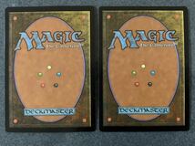 MTG USG ファイレクシアの塔 2枚セット 日本語版_画像2