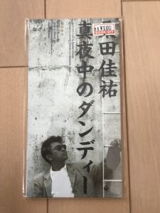 シングルCD 桑田佳祐　真夜中のダンディー