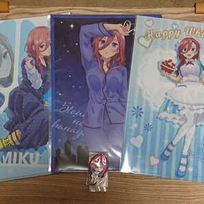 五等分の花嫁★クリアファイル 3種類★ラバーストラップ★中野三玖★新品未開封検索用中野一花中野二乃中野三玖中野四葉中野五月