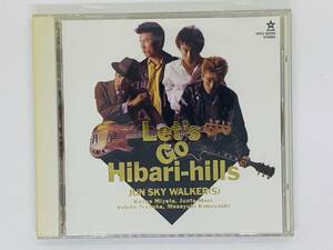 即決CD Let's Go Hibari-hills / JUN SKY WALKER(S) / レッツ・ゴー・ヒバリヒルズ / ジュン・スカイ・ウォーカーズ アルバム Y17