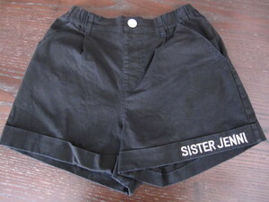 jenni ジェニィ　裾刺繍パンツ　160　 ブラック