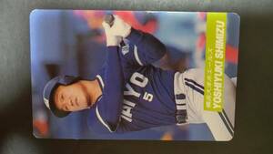  Calbee Professional Baseball card 92 year No.70 Shimizu .. Taiyou Yokohama 1992 year ② ( for searching ) rare block Short block tent gram gold frame district version 