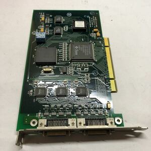 ANTARES MICROSYSTEMS P-0002 REV 4.0