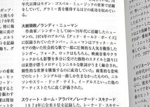 国内盤◎歌詞・曲解説付『名曲満載＊アカデミー賞 映画サントラ Forrest Gump』60～70年代，ラジオ洋楽時代の名曲ヒット曲集２CD_画像9