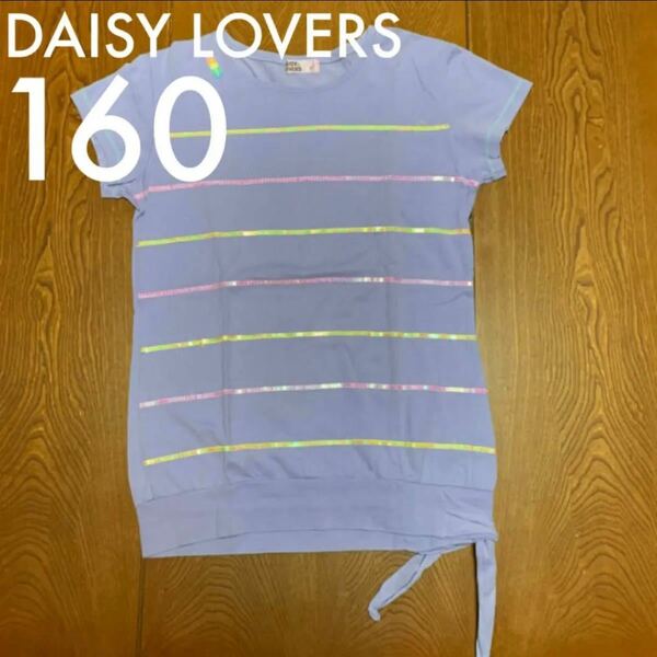 DAISY LOVERS デイジーラバーズ 160cm Tシャツ 半袖Tシャツ