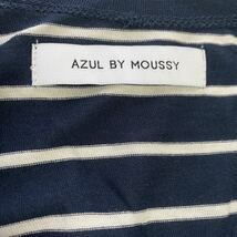 【即納】 AZUL BY MOUSSY サイドスリット長袖ショートカーディガン ネイビー ボーダー M_画像9