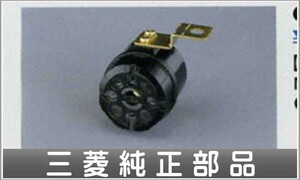 タウンボックス バックブザー（消音式） 三菱純正部品 パーツ オプション