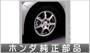 ストリーム ユーロスポークR7（シルバー塗装）15×6J 1本につき ホンダ純正部品 パーツ オプション