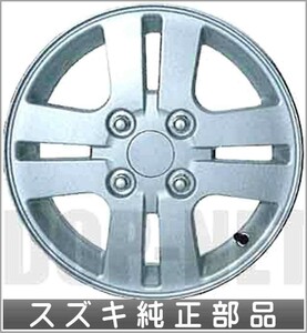 ワゴンR アルミホイール(13インチ) 4本スポーク スズキ純正部品 パーツ オプション