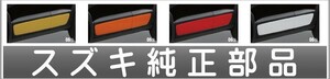 クロスビー ドアスプラッシュガードパネルセット※リヤ左側 スズキ純正部品 MN71S パーツ オプション