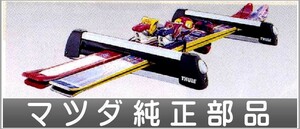CX-5 スキー/スノーボードアタッチメント（THULE製・Bタイプ） マツダ純正部品 パーツ オプション