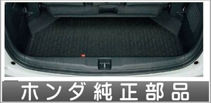 オデッセイ ラゲッジマット ホンダ純正部品 RC4 RC1 RC2 パーツ オプション