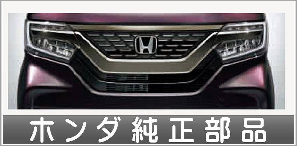 HONDA 【美品】N BOX customオプションブラックメッキグリルセット 外装、エアロパーツ 新しいスタイル