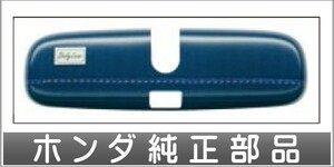 フィット ルームミラーカバー ホンダ純正部品 GP5 GP6 GK3 GK4 GK5 GK6 パーツ オプション