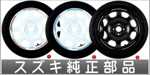 ハスラー ホイールラインデカール(ステッカーのみ) 1台分4本セット スズキ純正部品 パーツ オプション