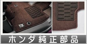 N-BOX フロアカーペットマット ホンダ純正部品 JF3 JF4 パーツ オプション
