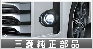 ekスペース LEDフォグランプ 三菱純正部品 B11A パーツ オプション