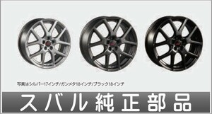 XV STIアルミホイール 18インチ7J＋55 1本より スバル純正部品 GT3 GT7 パーツ オプション