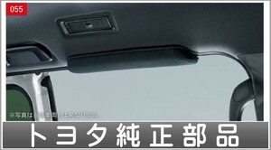 シエンタ ヘッドサポートクッション トヨタ純正部品 NHP170G NSP170G NCP175G NSP170G パーツ オプション