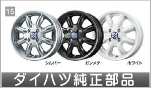 ウェイク アルミホイール（14インチ・ミニライト） ダイハツ純正部品 LA700S LA710S パーツ オプション