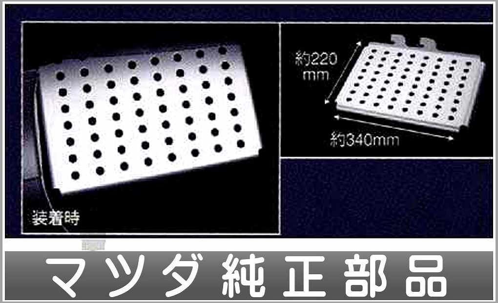 rx8 助手席フットレスト ヘルメット屋さん出品 2025年最新】Yahoo!オークション -rx-8 フットレストの中古品