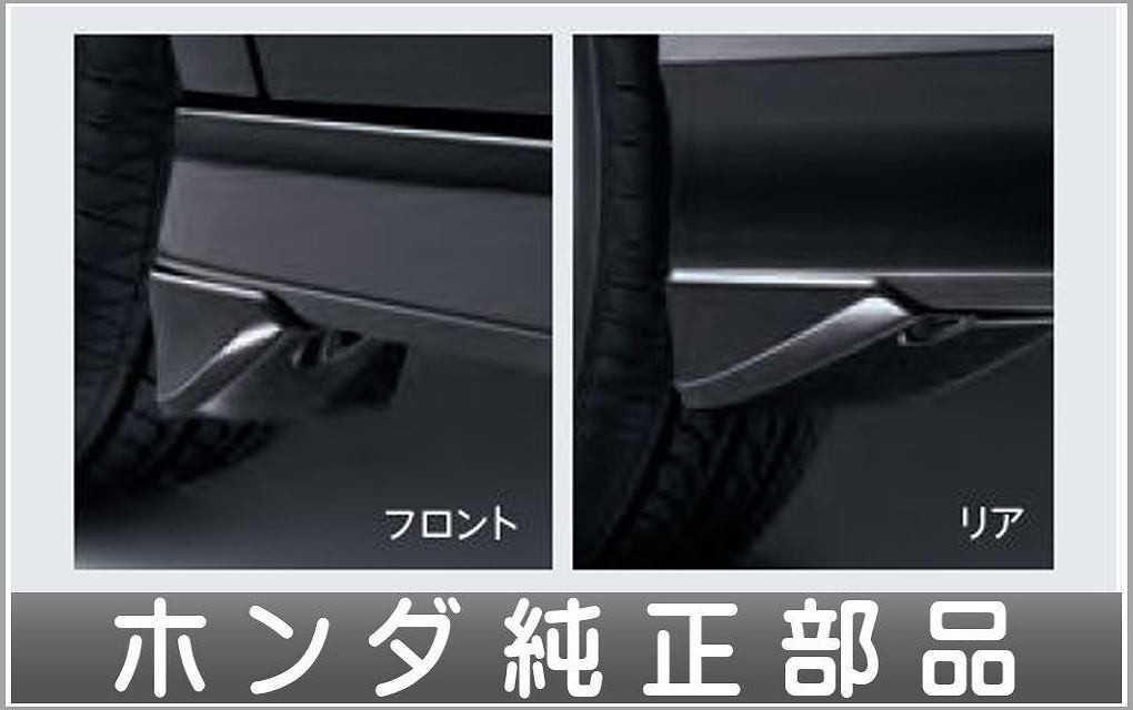 ステップワゴン メロちゃんボタン ホンダ純正部品 RP5 RP3 RP4 RP1 RP2