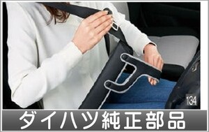 アトレーワゴン シートベルトパッド ダイハツ純正部品 S321G S331G パーツ オプション