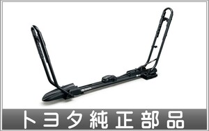 カローラフィールダー サイクルアタッチメント トヨタ純正部品 NKE165G ZRE162G NRE161G NZE161G NZE164G パーツ オプション