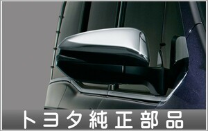 エスクァイア メッキドアミラーカバー トヨタ純正部品 ZWR80G ZRR80G パーツ オプション