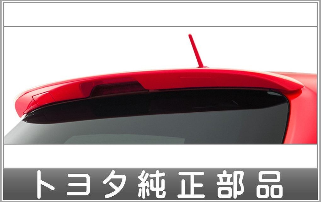 年最新Yahoo!オークション  ヴィッツ  スポイラーの中古品